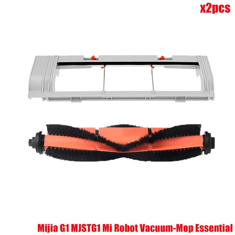 For Xiaomi Mijia G1 MJSTG1 Mi Robot Vacuum Mop Essential Vacuum Cleaner Side / Main Brush Cover Hepa Filter Mop Cloth Parts