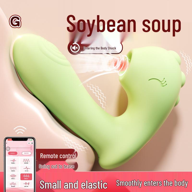 Miji Bobolong Wearable Vibrating Female Masturbator