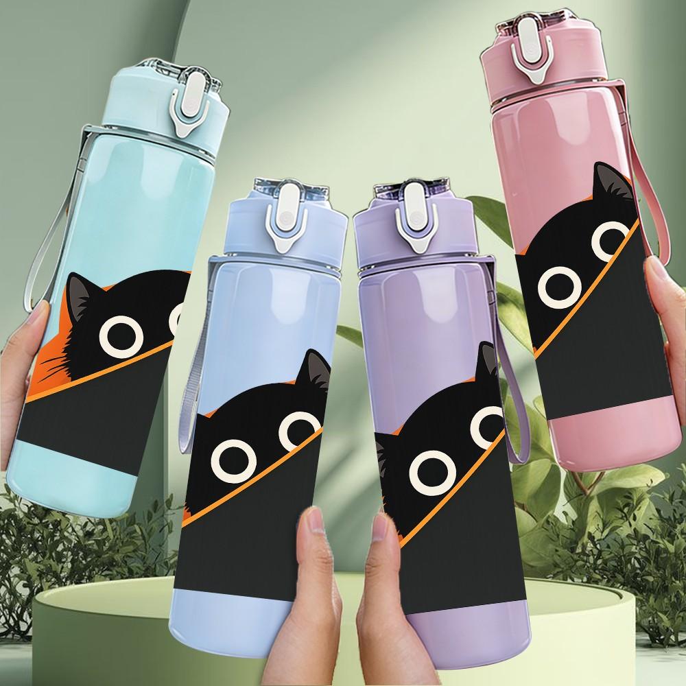 1PC Black Cat Peeking Corner Art Print 750ml Color Plastic Sports Water Bottle Leakproof Flip Straw Lid Suitable for Sports Office Home Use