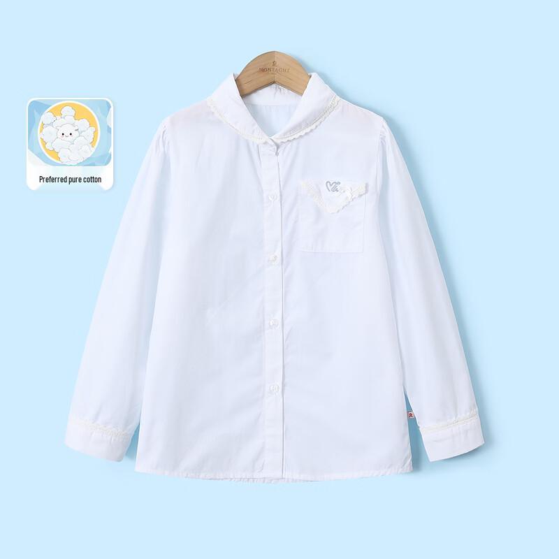 Montagut Girls' 2026 Spring Long Sleeve Stand Collar T-Shirt