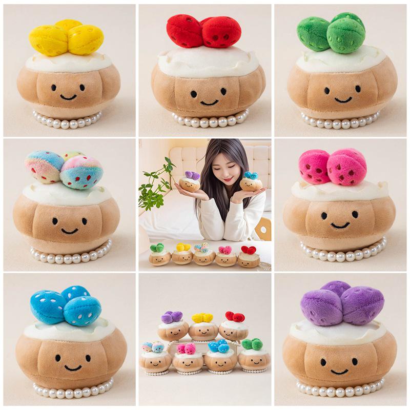 

Rainbow Cake Plush Toy Birthday Doll - Fun Dessert Decoration & Ornament Standard No Mark No Bag