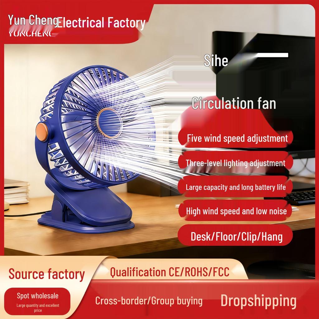 Silent Turbine Clip Fan for Desk or Wall - Powerful Cooling for Office and Dorm