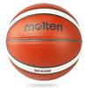 Molten B7G4500 Basketball