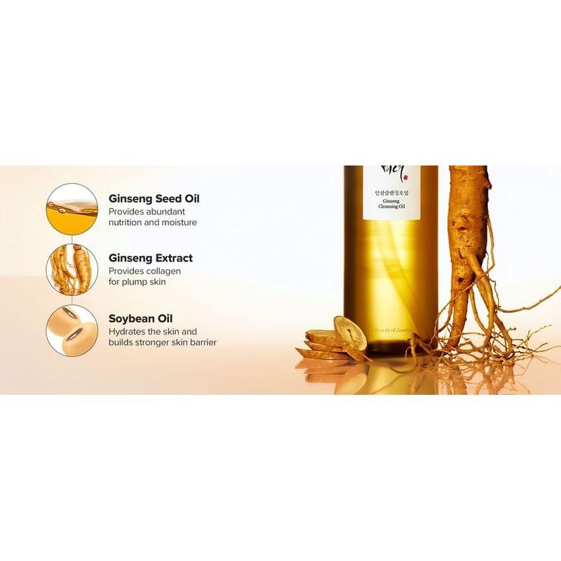 Beauty of Joseon Ginseng Cleansing Oil