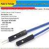 10/20/30CM Dupont Jumper Wires: Female to Female, Male to Female, Male to Male Pin Header Leads