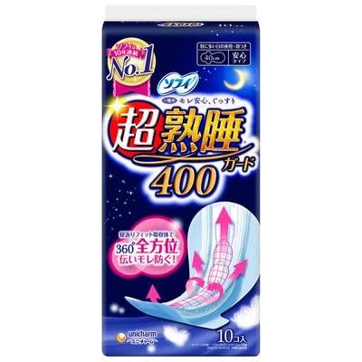 Sophie Ultra-smooth Nightwear 400 40cm 10-pack_Hygiene Products Sanitary Napkin