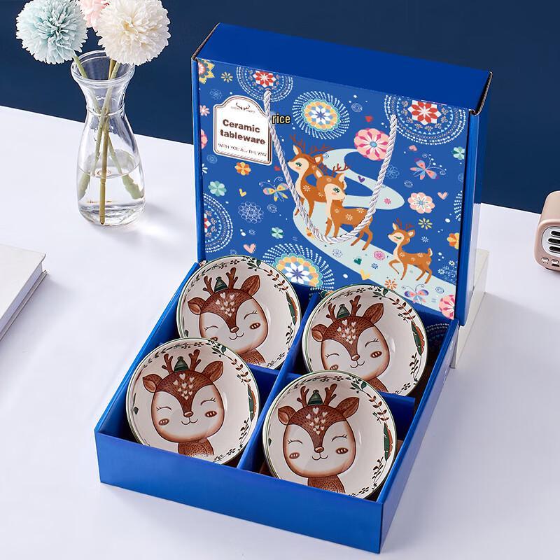 Ruhan Ceramic Dinnerware Gift Set