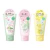 BCL - Vecua Honey Wonder Honey Melty Hand Cream Limited Edition