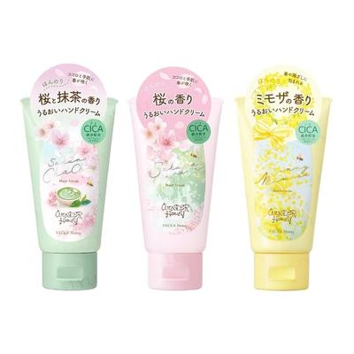 BCL - Vecua Honey Wonder Honey Melty Krém na ruce Limitovaná edice