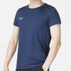 Under Armour Solid Color Running Casual Loose Round Neck Breathable Short Sleeve T-Shirt Men Tops Navy 23500506-408