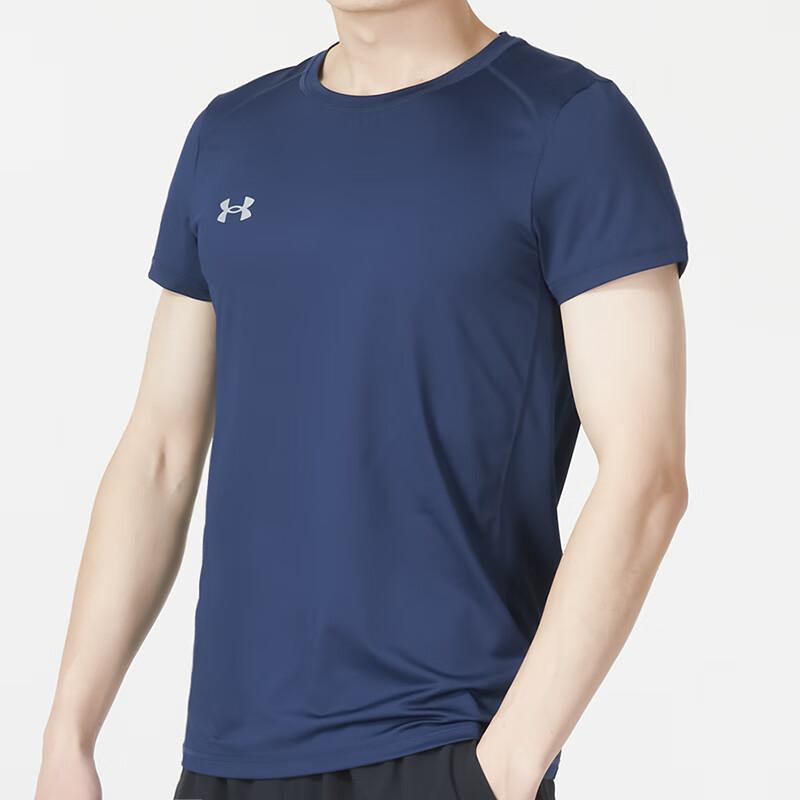 Under Armour Solid Color Running Casual Loose Round Neck Breathable Short Sleeve T-Shirt Men Tops Navy 23500506-408