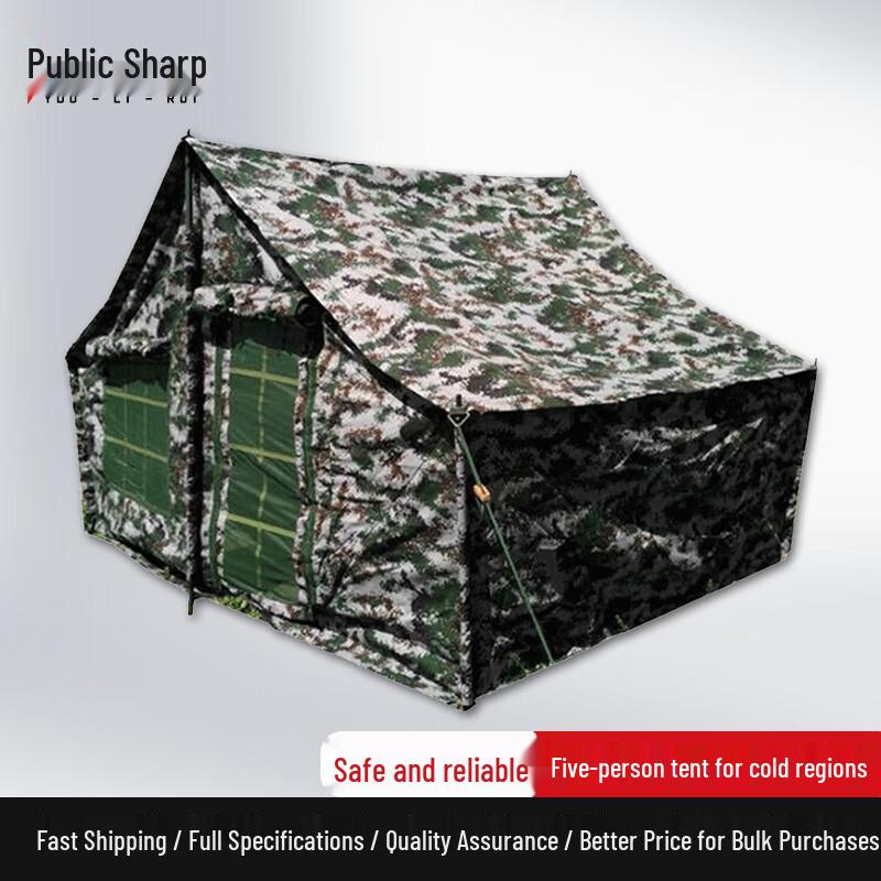Youlirui 5-Person Portable Cotton Tent
