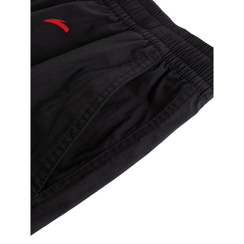 Anta Men's Loose Fit Casual Sport Pants