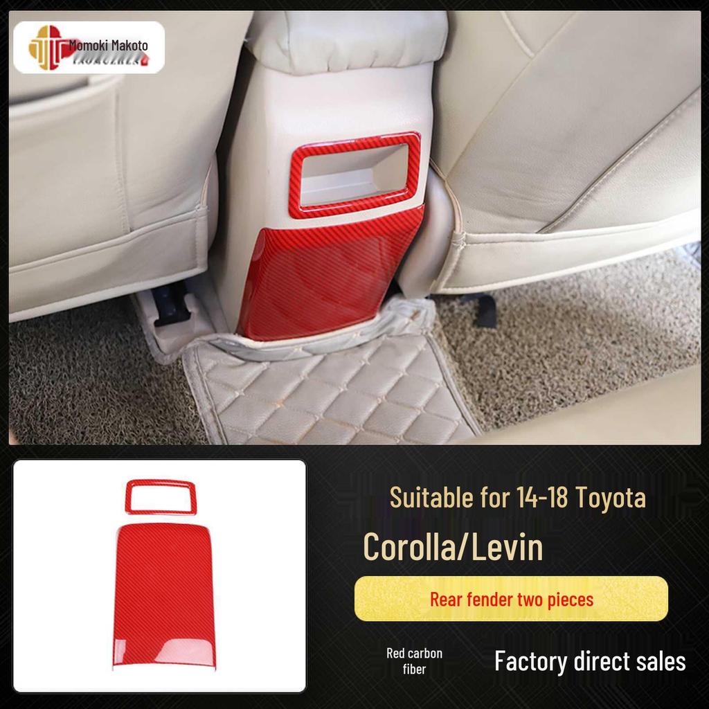 14-18 Corolla Levin Carbon Fiber Interior Trim Kit - Peach Wood Design