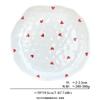 Korean Ins Style Handmade Ceramic Plate Irregular Floral Cake Dessert Dish