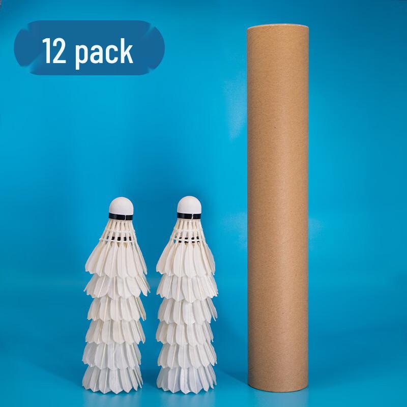 

Yibei Duck Feather Badminton Shuttlecocks