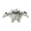 POKEMON Pokemon Center Exclusive Pokemon Fit Alolan Geodude Plush Doll