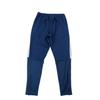 Seconde vie - Jogging Homme Team 19 Woven Pant - Bon état