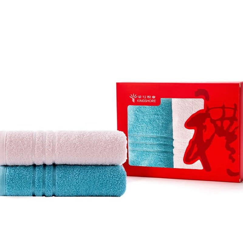 Jinhao Rouxi Series Pure Cotton Towel Set