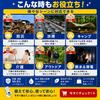Portable Toilet with Powerful Deodorizing Function of the 2025 Disaster Prevention Goods Award X Supervised by a Disaster Prevention Shelf Life