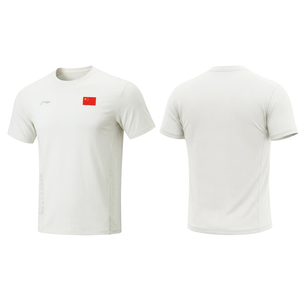 Li Ning Sports Life Collection T Shirt Unisex Light Lime ATSW069-2