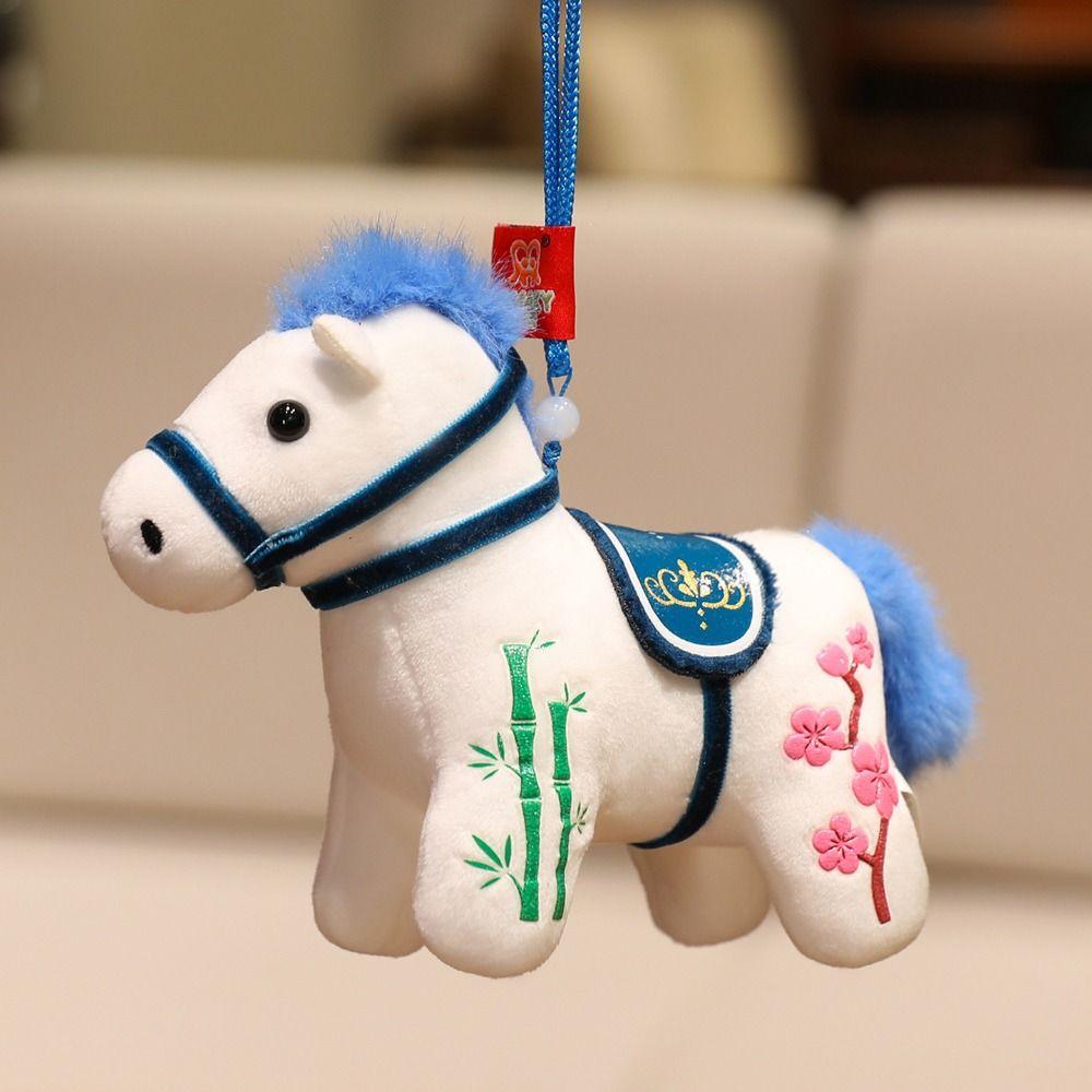Kawaii Plush Horse Doll Pendant Cute Zodiac Pony Figurine Cartoon Steed Doll  Chinese Zodiac