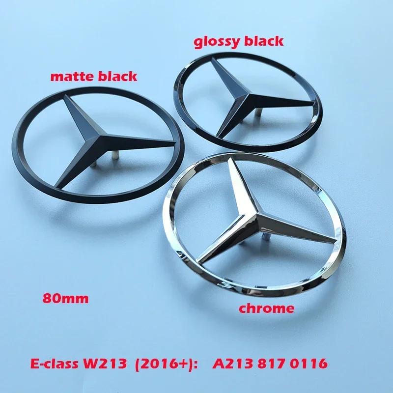 Rear Star Badge for Mercedes Benz W117 W176 W177 W204 W205 W206 C205 S205 W212 W213 W222 W223 X253 X156 W166 H247 X247 V167 C190