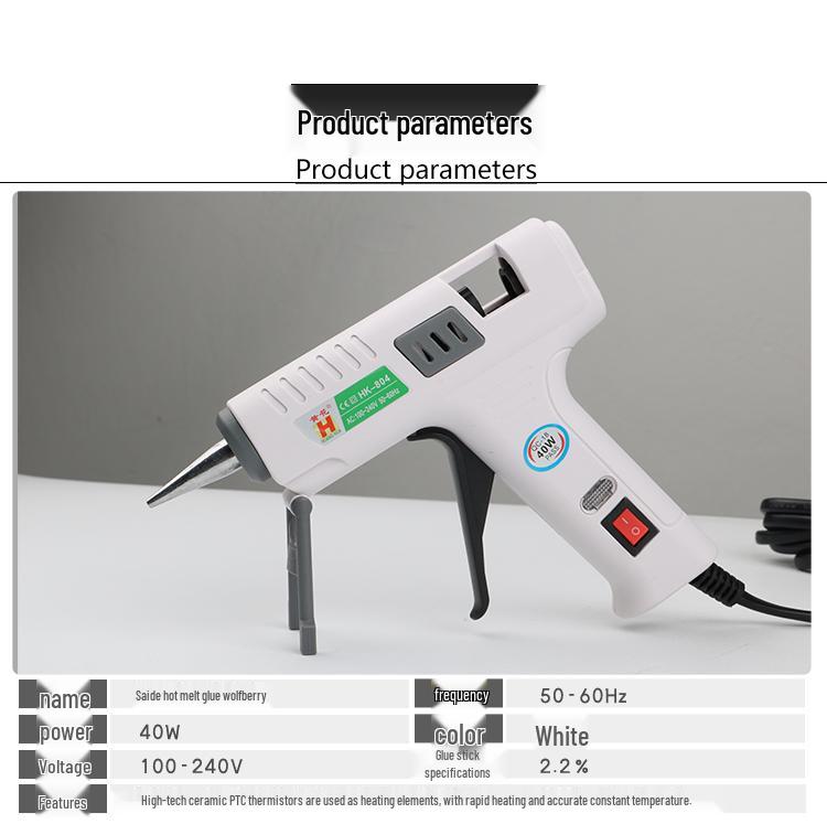 40W Yellow Flower Industrial Glue Gun for Crafts & Home Use - Fast-Melting, Child-Safe Hot Melt Glue Gun