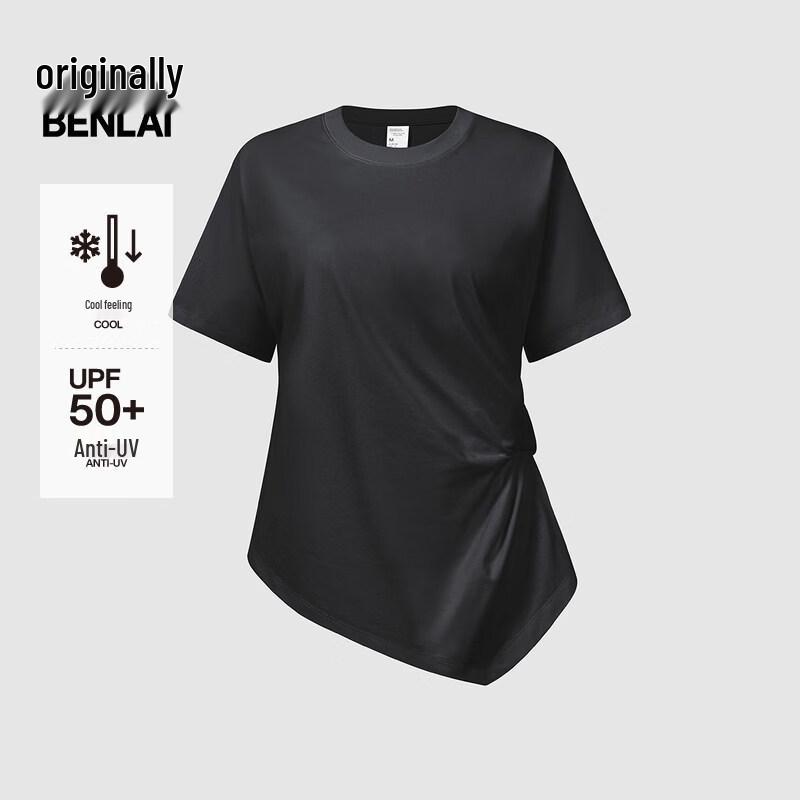 Benlai Women's Cooling Sun Protection Pleated Short Sleeve T-Shirt