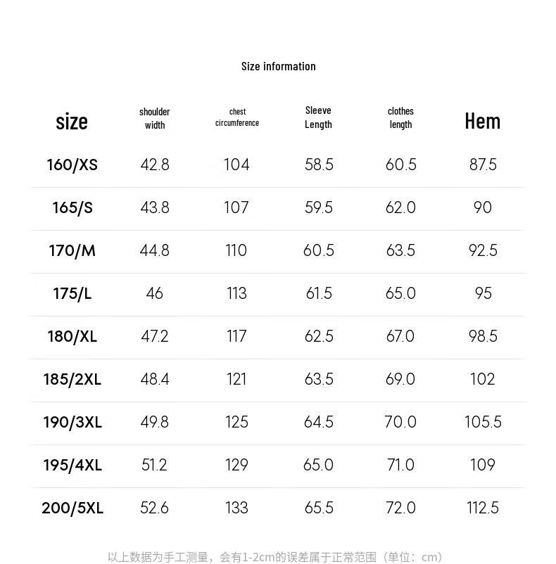 K-Boxing Men's Premium Wool Blend Zipper Jacket HDWE3903