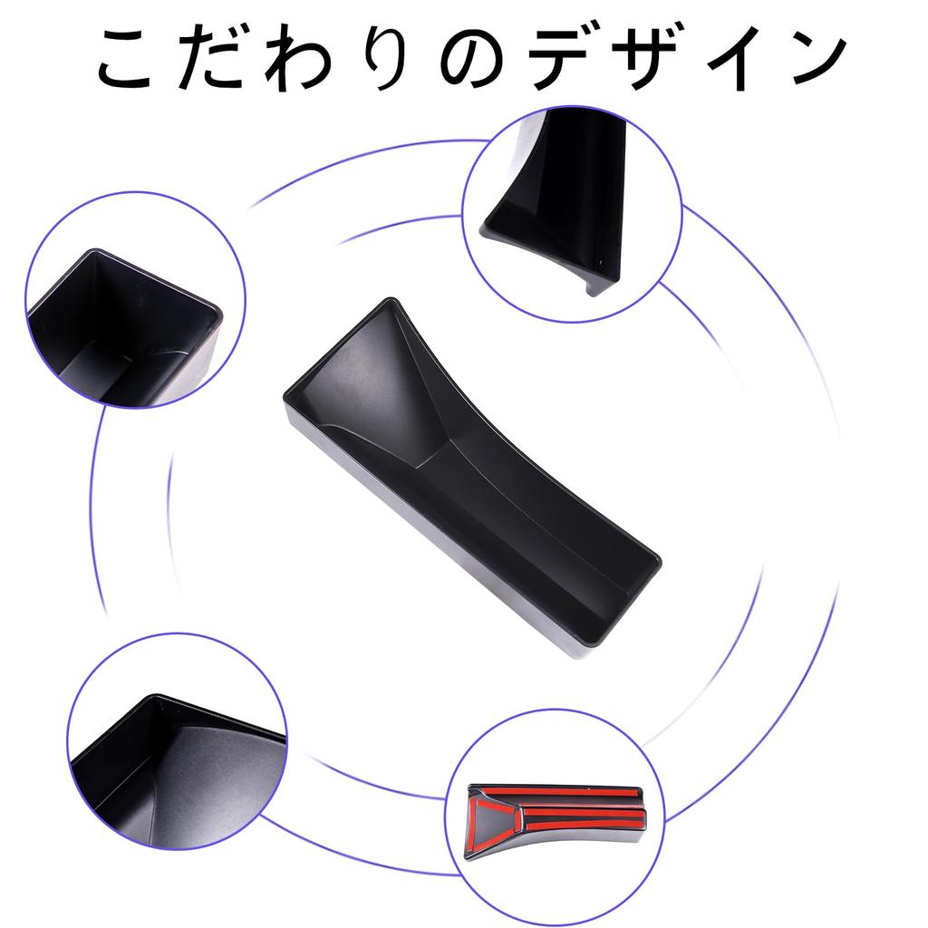 Sauicemy Console Box for BMW Mini Cooper (2014-2022), Central Control Storage Tray, Console Storage Tray, Gear Shift Insert Tray, Interior Parts and A