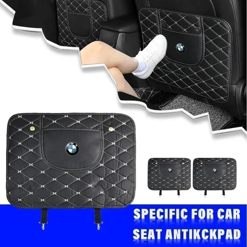 2025 E46 x5 Car Anti-kick Pad Interior Pu Leather Auto Seat Back Protector Pads Anti Scratch For BMW M M3 M5 320 325 E28 E30 E34