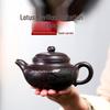 Cipher Lotus Pavilion Yixing Hundred-Eye Purple Clay Teapot and Tea Set - Handmade Antique Style