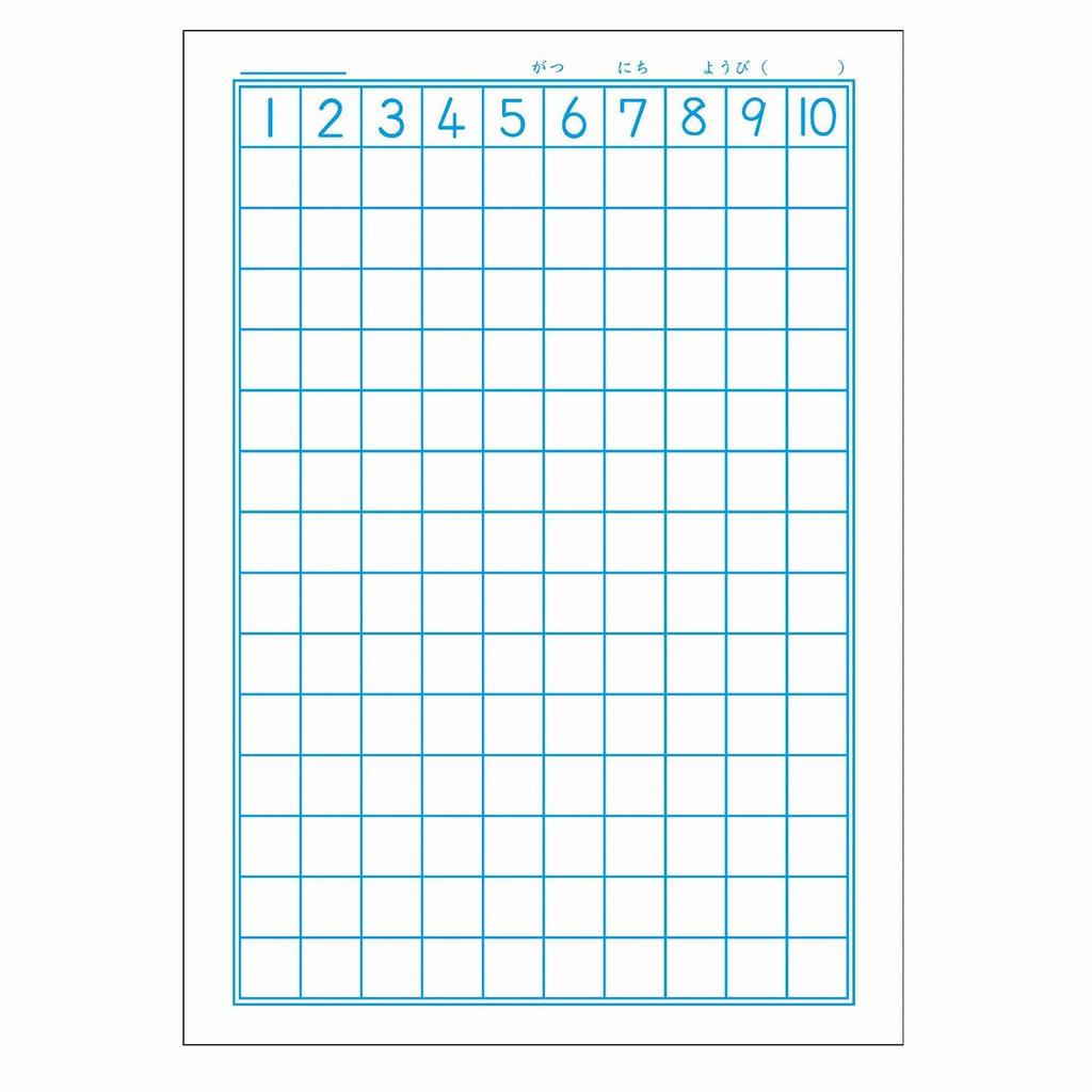 Showa Notebook Japonica Study Space JAXA Supervised Space B5 14 Notebook, Edition, Series, Size, Math, Squares, 5-Pack JXL-2-15