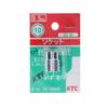 Kyoto Machine Tool Socket (KTC) 9.5mm (3/8 Inch) B3-10-S