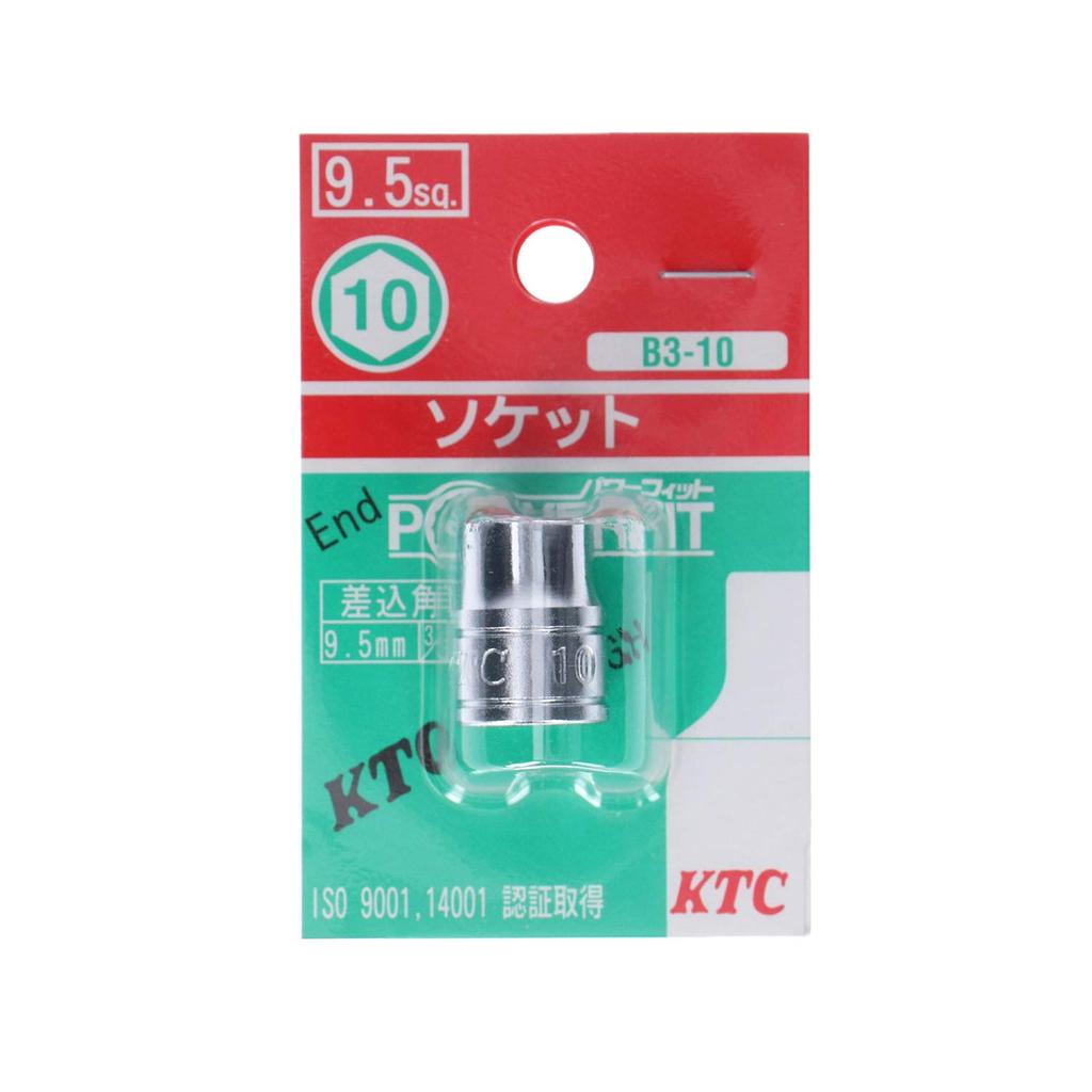 Kyoto Machine Tool Socket (KTC) 9.5mm (3/8 Inch) B3-10-S