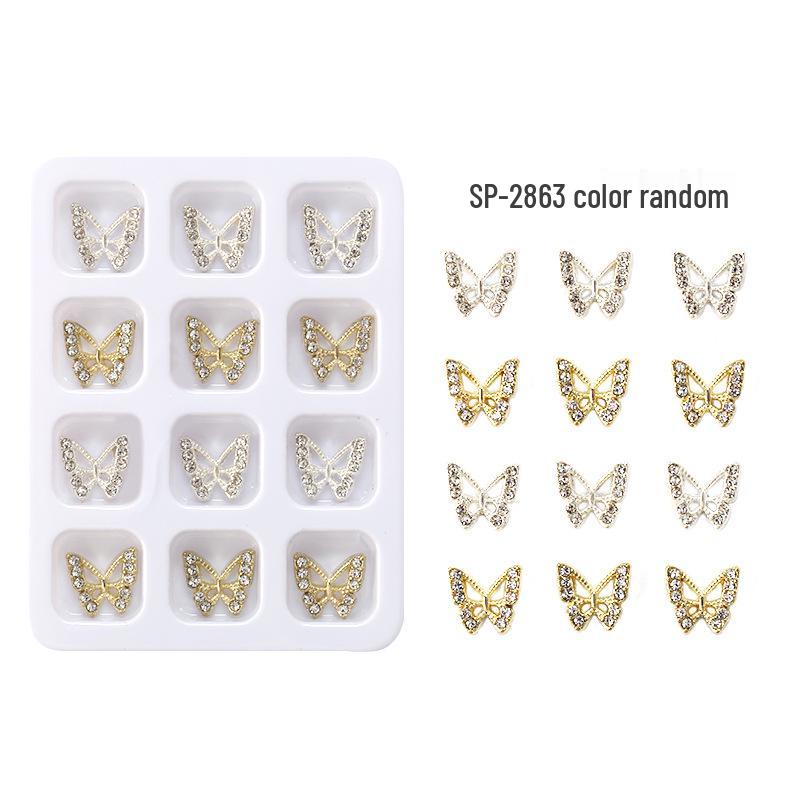 

Набор для дизайна ногтей из 12 предметов: Металлические бабочки, кольца Сатурна, бриллианты, кресты, вишни, жемчуг и мультяшные нерегулярные сплавные дизайны