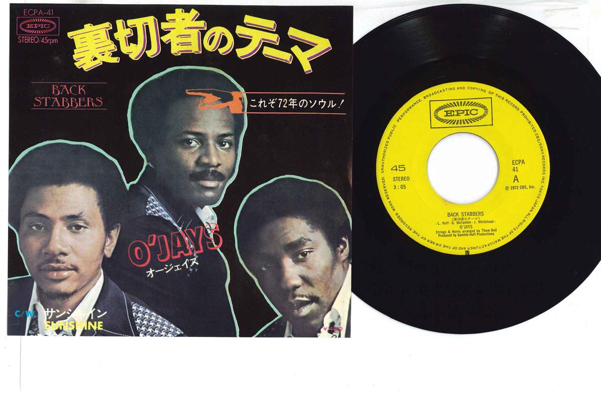 

7inch Record O JAYS - Back Stabbers / Sunshine ECPA41 EPIC 1972 Japan Soul/Funk Used