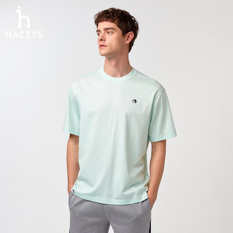 HAZZYS Men's PHIZ Retro Embroidered Loose Round Neck T-Shirt