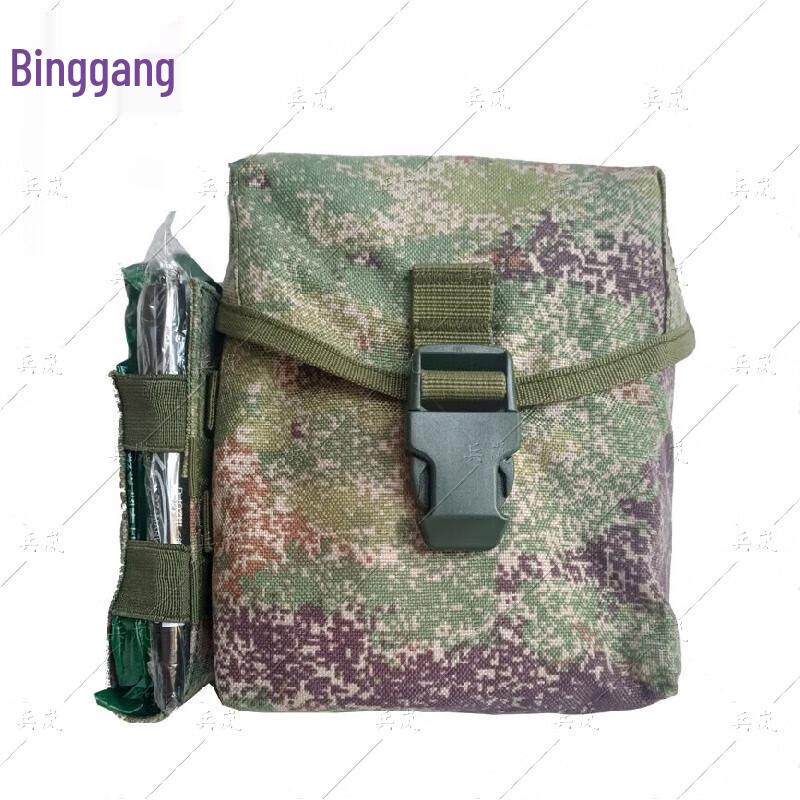 Binglan S2015 Third-Gen Training First Aid Kit