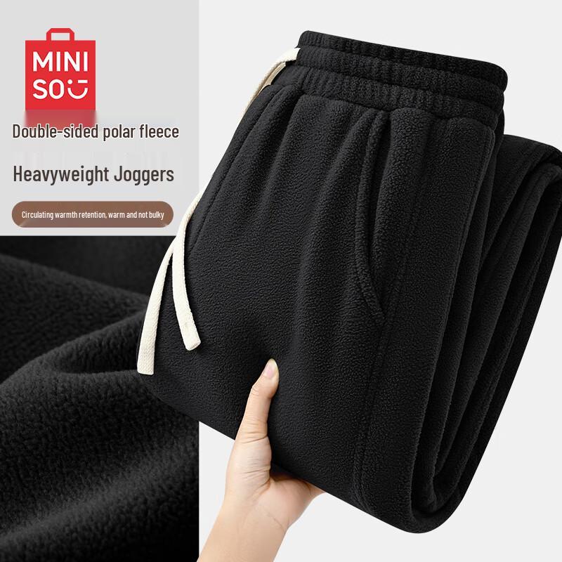MINISO Men's Winter Double-Sided Fleece Lined Jogger Pants