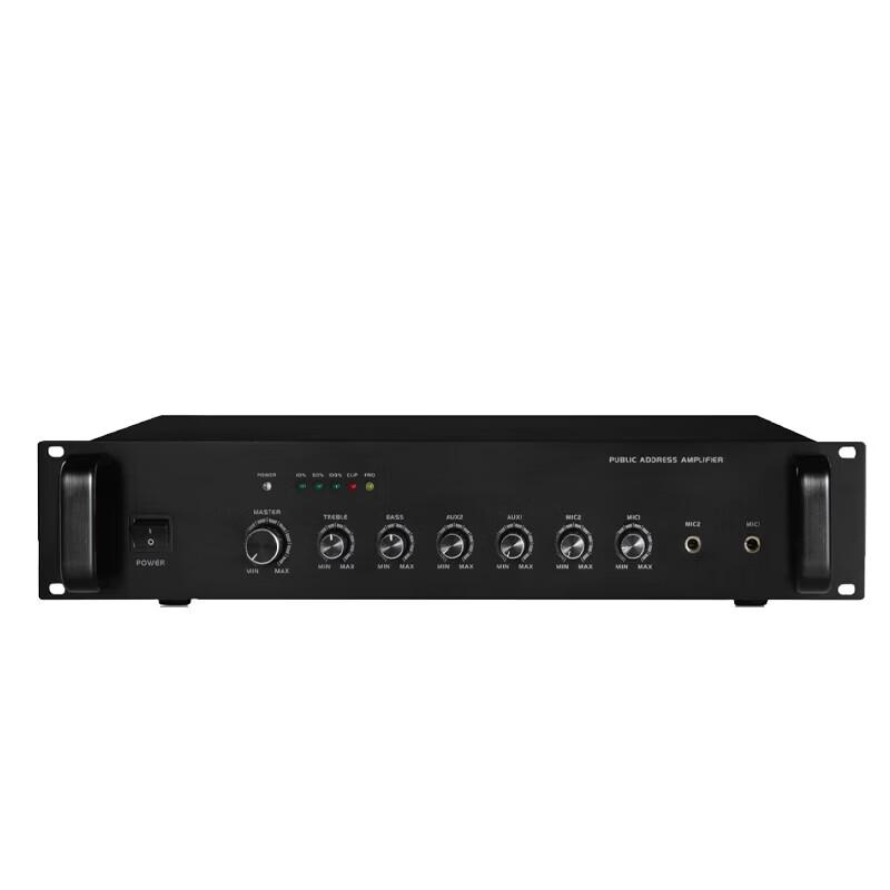 HuiDu Combined Broadcast Power Amplifier (CN Version)