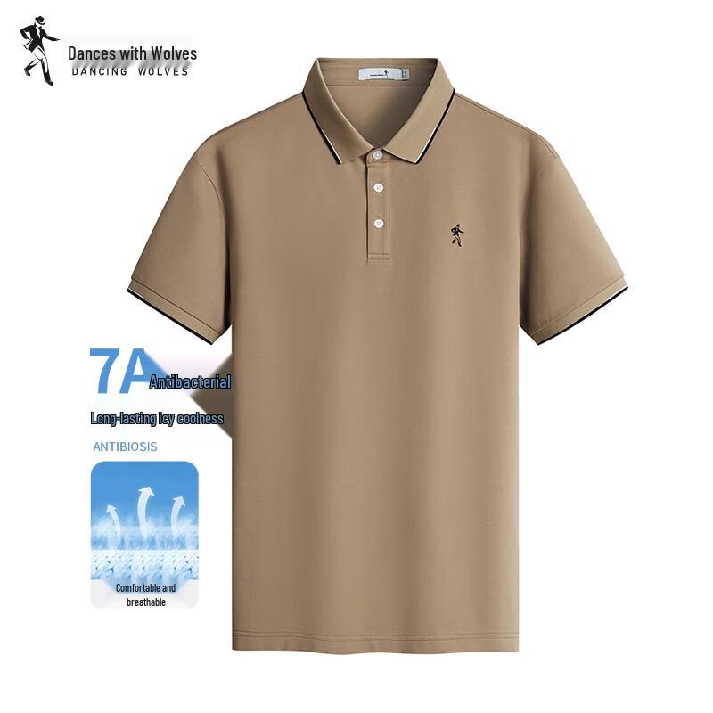 Men s 7A Antibacterial Cool Breathable Short Sleeve Polo Shirt 48