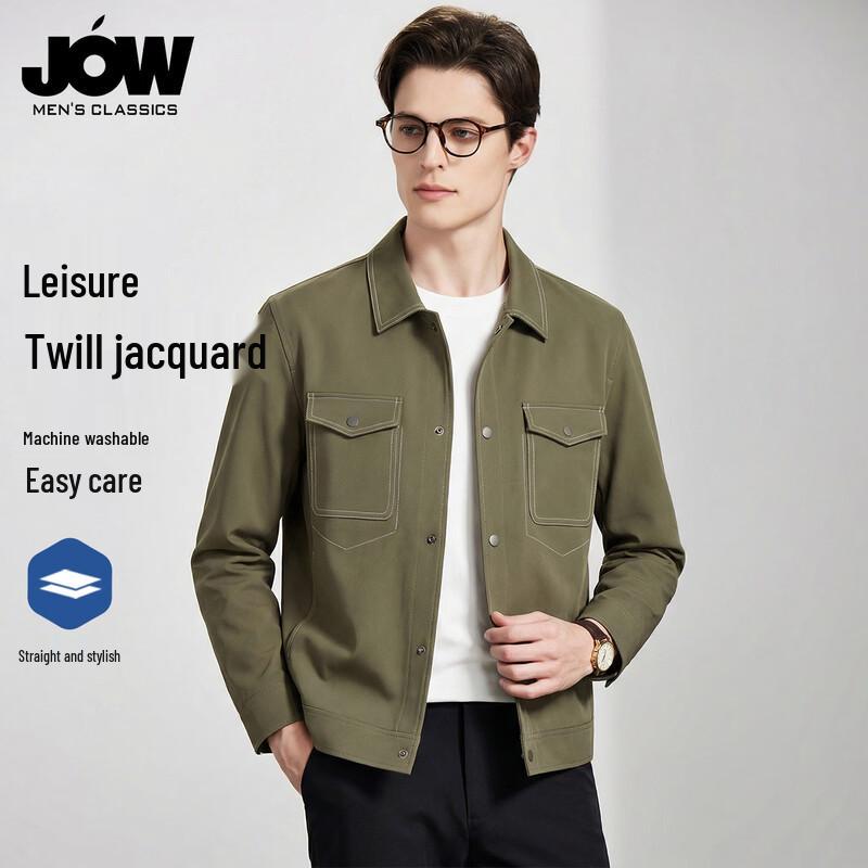 JOW Men's Lightweight Lapel Work Jacket