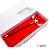 Cardcaptor Sakura Cosplay Wand: Sakura Kinomoto Star & Bird Head Telescopic Staff Figurine
