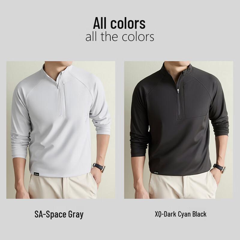 JEEP Men's Quarter-Zip Stand Collar Long Sleeve Pullover