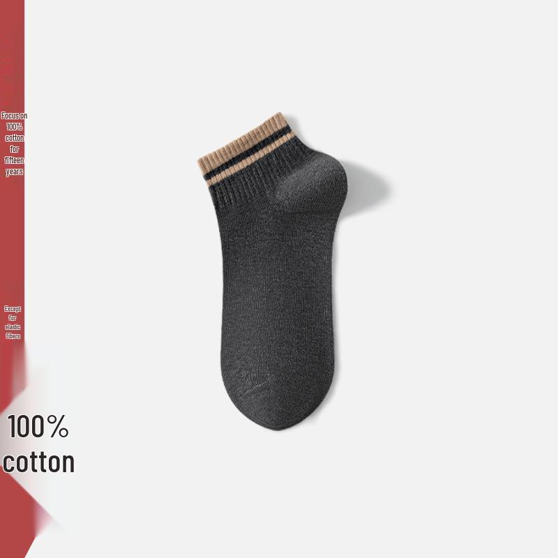 Men's Odor-Resistant 100% Cotton Short Socks - Breathable, Sweat-Absorbent, Mid-Calf for Spring/Summer
