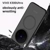 For Vivo X300 Ultra Case Magnetic Translucent Matte Hard PC Shockproof Semitransparent Back Cover for VIVO X300 Ultra
