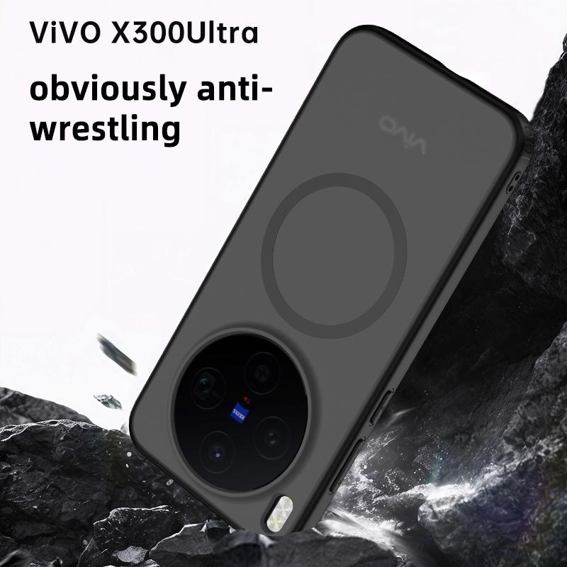 For Vivo X300 Ultra Case Magnetic Translucent Matte Hard PC Shockproof Semitransparent Back Cover for VIVO X300 Ultra