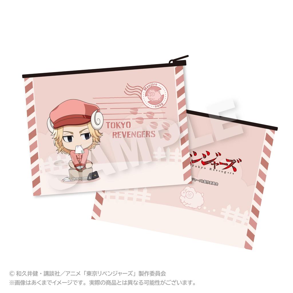 TV Anime Sano Manjiro Delivery Mail Pouch "Tokyo Revengers"